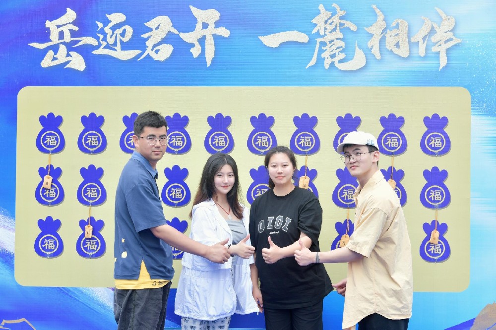 &#30343;&#20896;